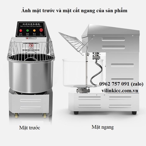 Máy nhồi bột công nghiệp Hongle