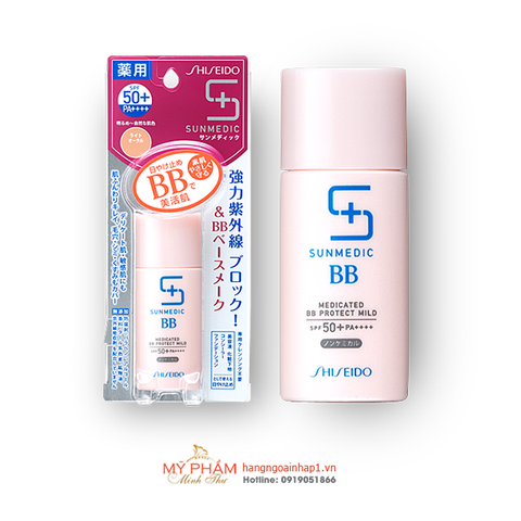 Kem chống nắng trang điểm Shiseido Sunmedic Medicated BB Protect Mild
