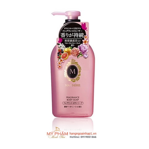 Sữa tắm dưỡng ẩm Shiseido Macherie 450ml - Nhật