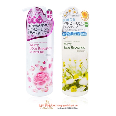 Sữa tắm trắng da Manis White body shampoo - Nhật