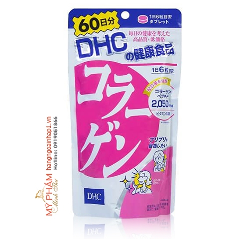 Viên uống Collagen DHC 60 ngày - Nhật Bản
