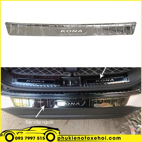 Ốp ngoài chống trầy cốp sau xe Hyundai Kona