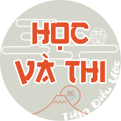 Học Tập