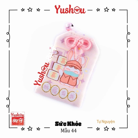 Yushou Sức Khỏe Mẫu 44 - Tự Nguyện