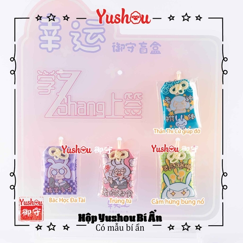 Hộp Yushou Bí Ẩn