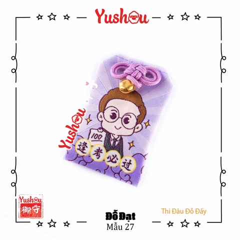 Bộ Yushou Thi Cử - Tri Thức