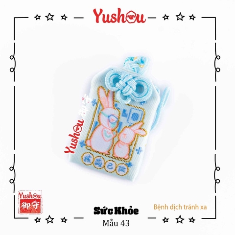Yushou Sức Khỏe Mẫu 43 - Bệnh Dịch Tránh Xa