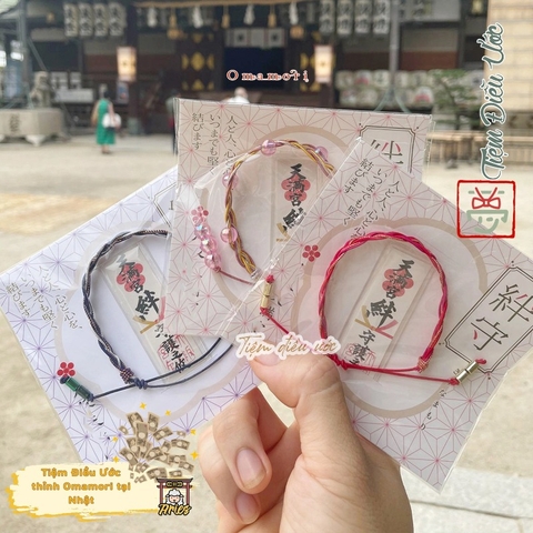 Vòng liên kết - Osaka