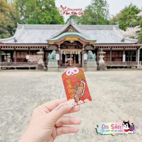 An Sản - Izumisano