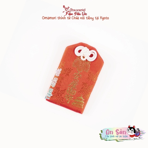 An sản - Chùa Vàng Kyoto