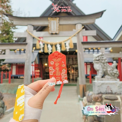 An sản Komitake Jinja
