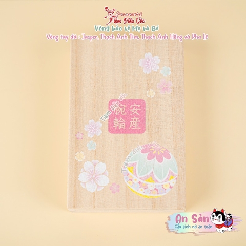 An Sản - Vòng đá