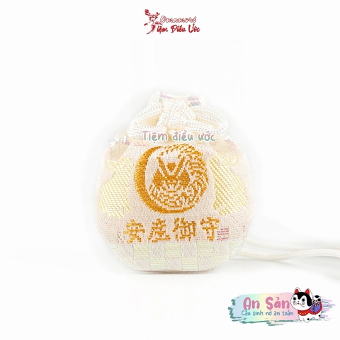 An Sản - Gami