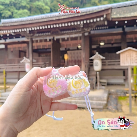 An Sản - Gami