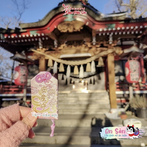 Omamori An Sản - Yamanakako