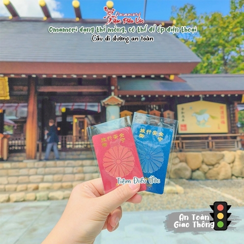 An Toàn Giao Thông - Thẻ vải để ốp