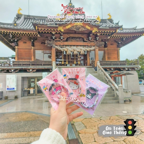 An Toàn Giao Thông - Naka - Sanrio