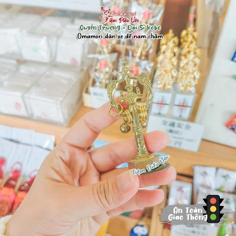 Omamori An Toàn Giao Thông - Quyền Trượng - Đế Nam Châm