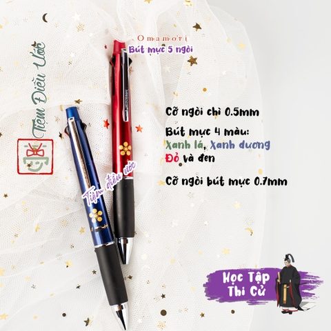 Bút Mực - Yushima