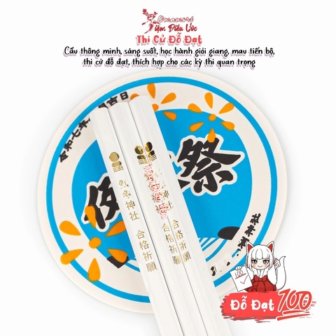 Đỗ Đạt - Suginami - Bút chì