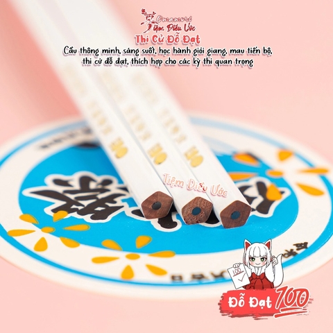 Đỗ Đạt - Suginami - Bút chì