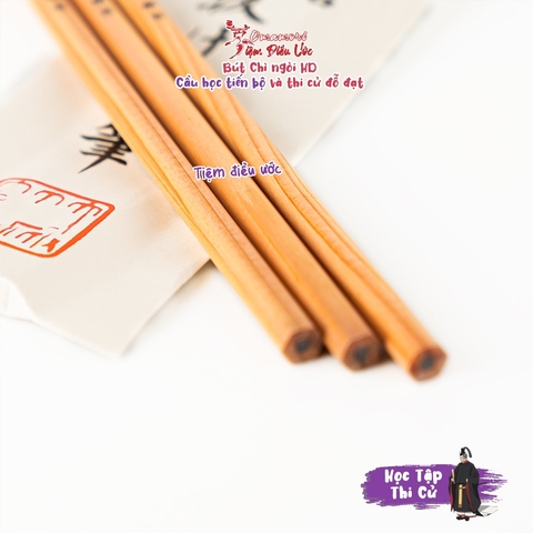 Bút chì chuốt - Osaka