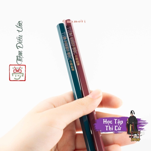 Omamori Học Tập Thần Học Vấn - Bút Chì