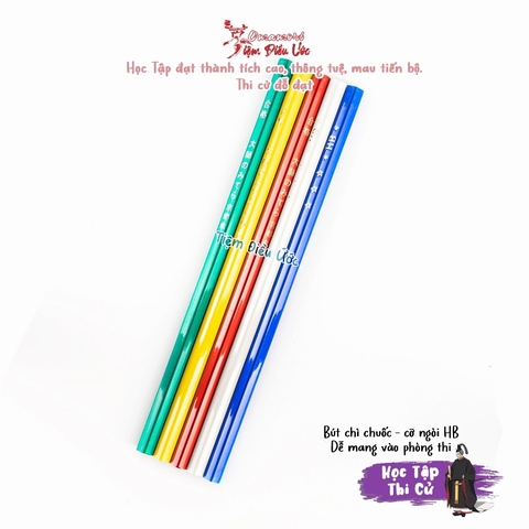 Bút Chì Học Giỏi, Kyoto