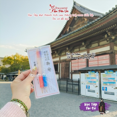 Bút Chì Học Giỏi, Kyoto