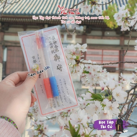 Bút Chì Học Giỏi, Kyoto
