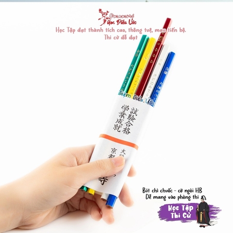 Bút Chì Học Giỏi, Kyoto