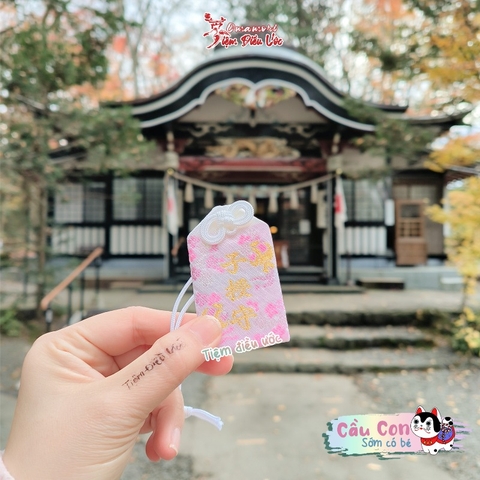 Cầu Con - Araya