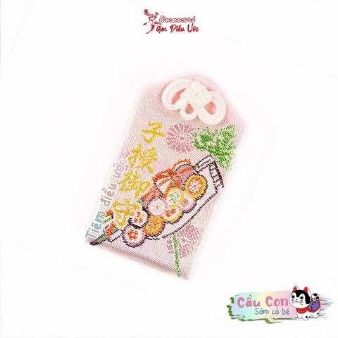 Cầu Con - Izumisano