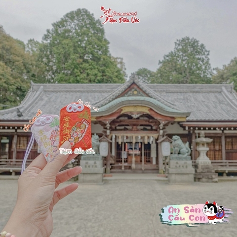 Cầu Con - Izumisano