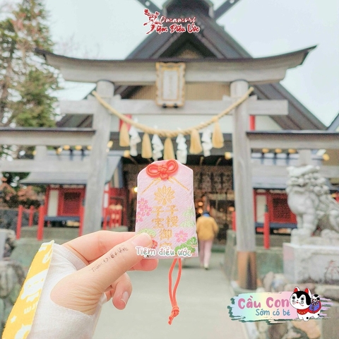 Cầu con Komitake