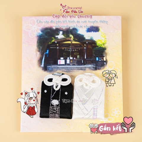 Cặp Đôi - Shibuya