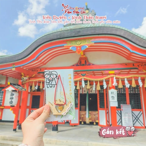 Tình Yêu Viên Mãn - Tamatsukuri