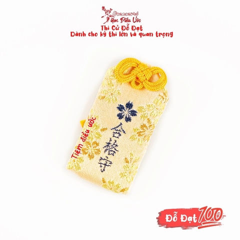 Đỗ Đạt - Agata