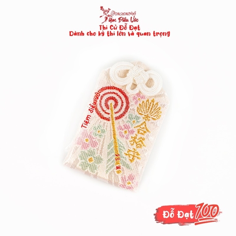 Đỗ Đạt - Araya