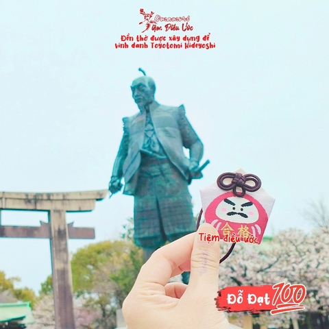 Đỗ Đạt - Osakajo