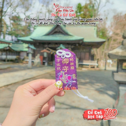 Học Tập - Đỗ Đạt - Shimoyoshida