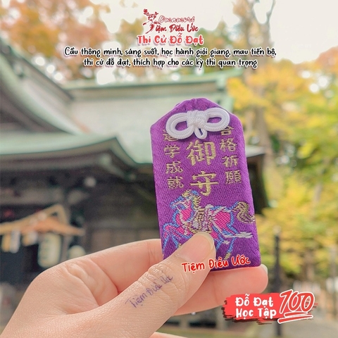 Học Tập - Đỗ Đạt - Shimoyoshida