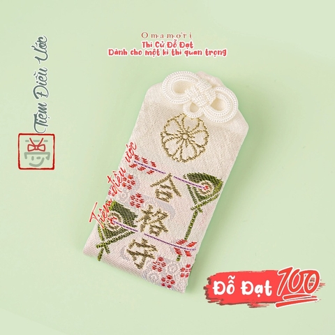 Đỗ đạt Ikuta Jinja