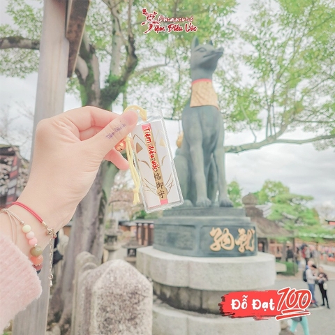 Đỗ đạt Thần Cáo Inari