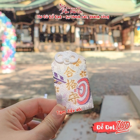 Đỗ Đạt - Hanamigawa