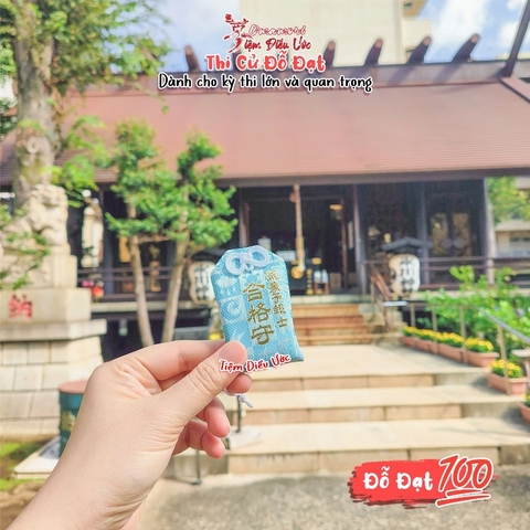 Đỗ Đạt - Suginami