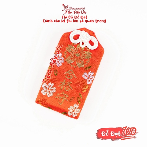 Đỗ Đạt - Hongu