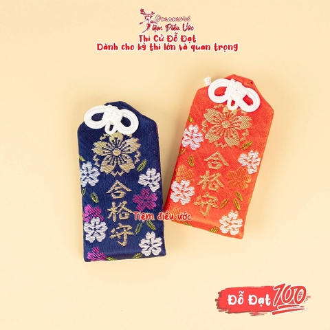 Đỗ Đạt - Hongu