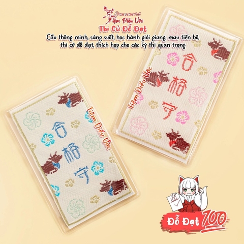 Đỗ Đạt - Kitanocho