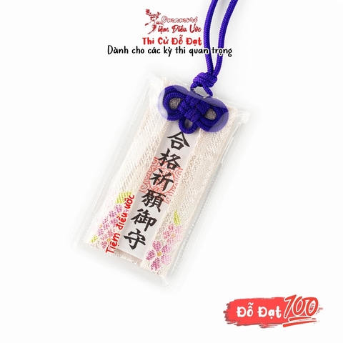 Đỗ Đạt - Koami